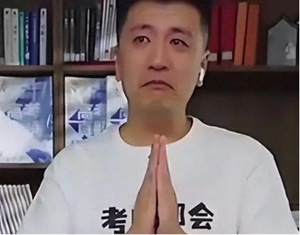 到了“张雪峰们”赚钱的季节AG真人游戏平台高考结束又(图3)