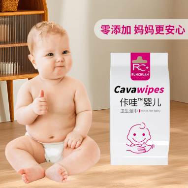 巾的区别你知道多少？很多人都买错了！AG真人百家家乐平台卫生湿巾和普通湿(图2)