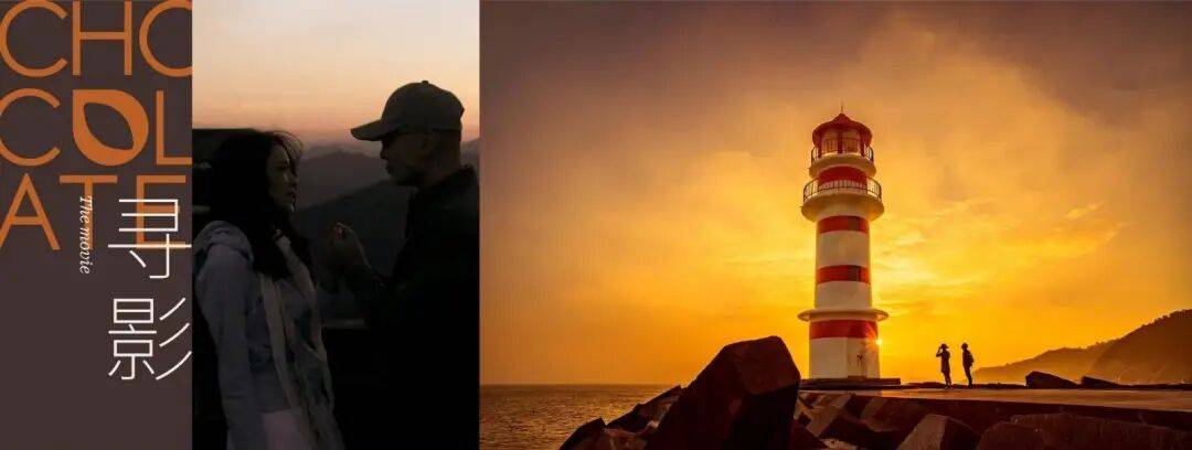 发布！在售户型成交均价全解析_限时福利通道AG真人地址万宁新房【巧克力小镇】房价走势(图2)